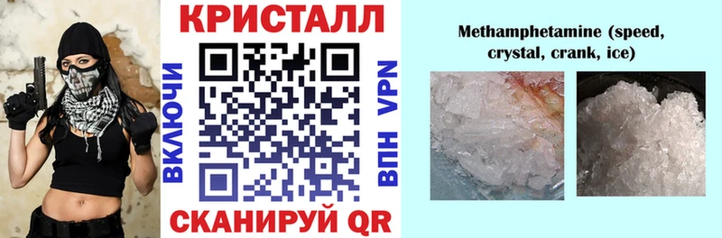 АМФЕТАМИН 98%  ссылка на мегу сайт  Городище 