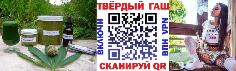 дарк нет наркотические препараты  где найти   Городище  Еда ТГК конопля 
