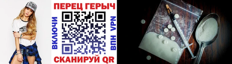 закладка  Городище  Героин Афган 