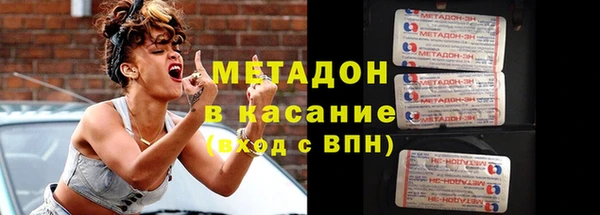 спайс Аркадак