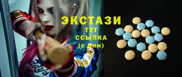 спайс Аркадак