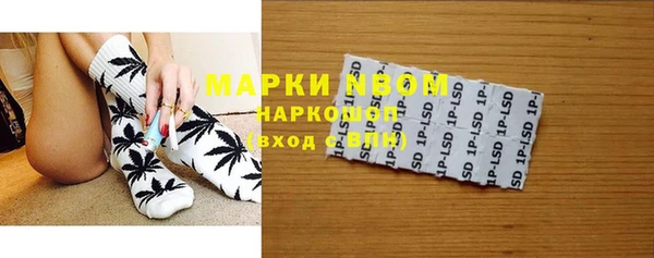 спайс Аркадак