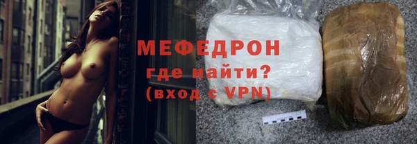 ешки Арсеньев
