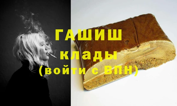 спайс Аркадак
