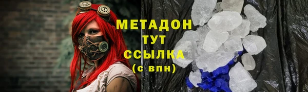 спайс Аркадак