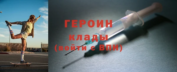 ешки Арсеньев