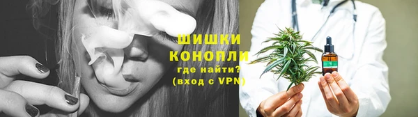 первитин Надым