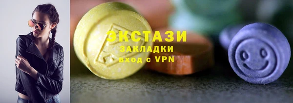 спайс Аркадак