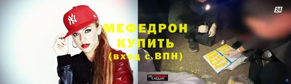 ешки Арсеньев