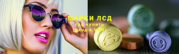 ешки Арсеньев