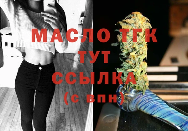 спайс Аркадак