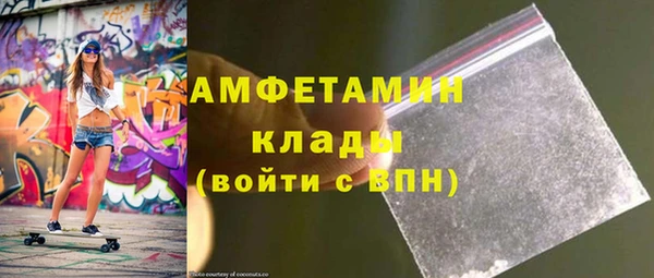 спайс Аркадак