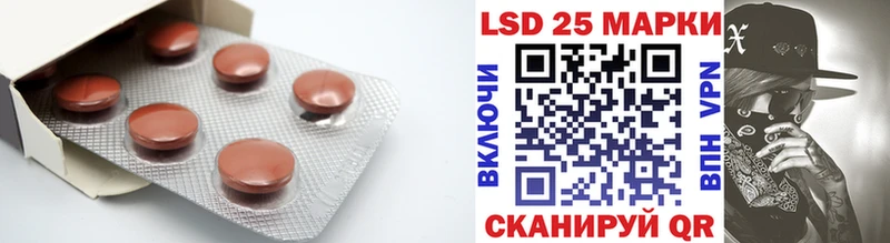 закладки  Городище  LSD-25 экстази ecstasy 