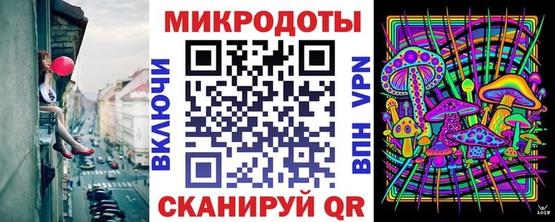 Псилоцибиновые грибы GOLDEN TEACHER  ссылка на мегу зеркало  Городище 